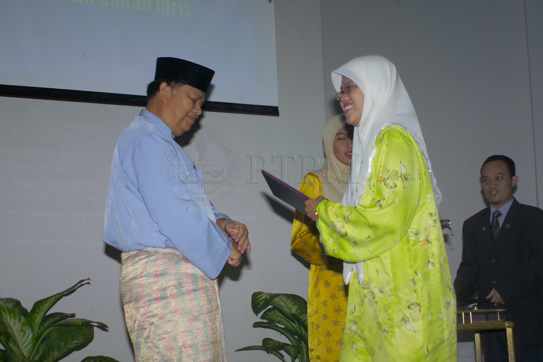 PTPM 04 10 kualiti D8XZ2847